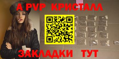 jwh Малоярославец