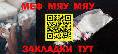 jwh Малоярославец