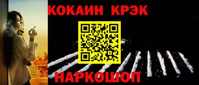 jwh Малоярославец