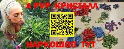 jwh Малоярославец