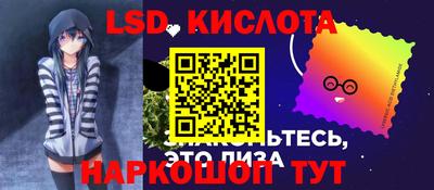 jwh Малоярославец