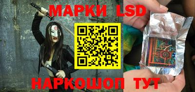 спиды Малгобек