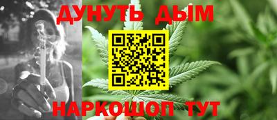 спиды Малгобек