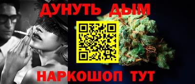 спиды Малгобек