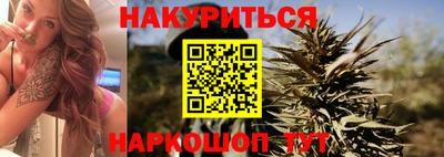 jwh Малоярославец