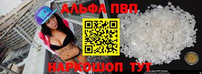 jwh Малоярославец