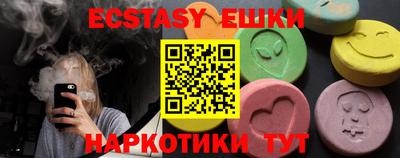 jwh Малоярославец
