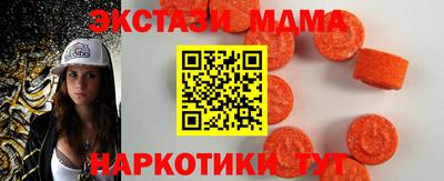 jwh Малоярославец