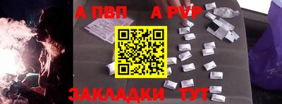 jwh Малоярославец