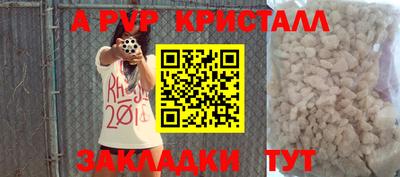 jwh Малоярославец