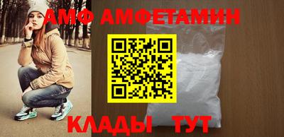 каннабис Мариинск