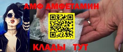 jwh Малоярославец