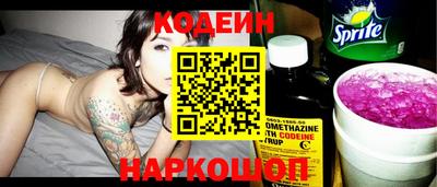 спиды Малгобек