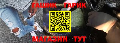 спиды Малгобек