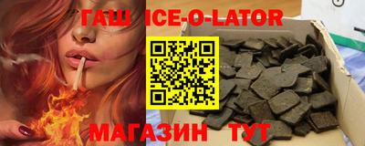 jwh Малоярославец