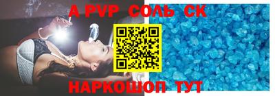jwh Малоярославец