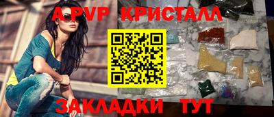 jwh Малоярославец