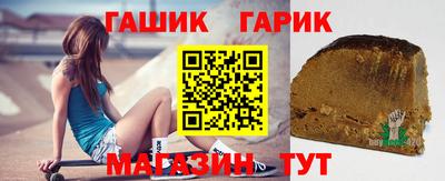 спиды Малгобек