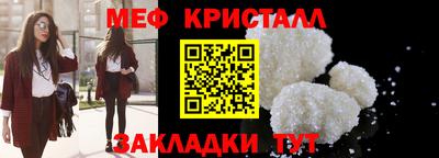 jwh Малоярославец