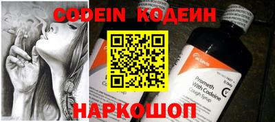 каннабис Мариинск